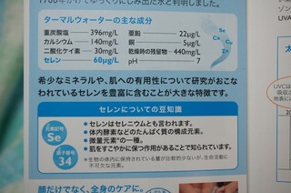 2013-08-21 19.20.14.jpg