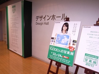 R0012797-2.jpg